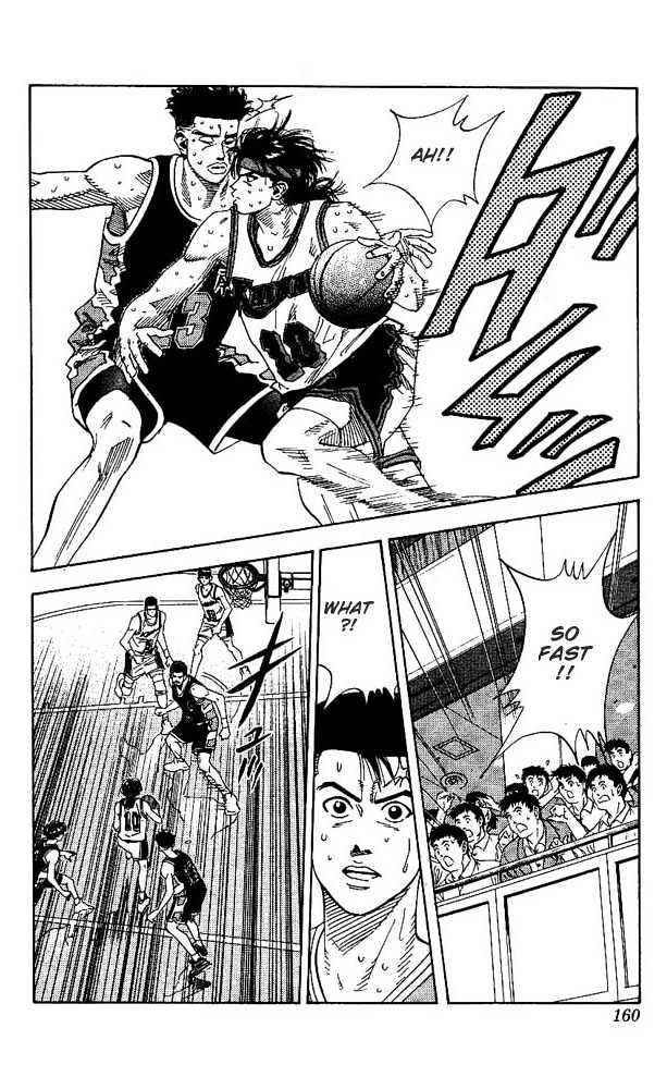 Slam Dunk, Chapter 142 image 16